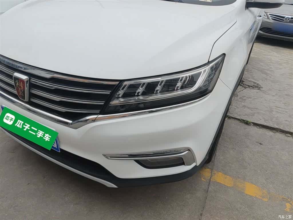Roewe RX5, 2019 24