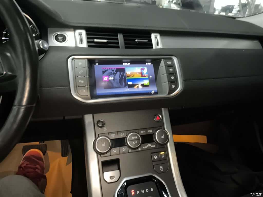 Land Rover Range Rover, 2017 9