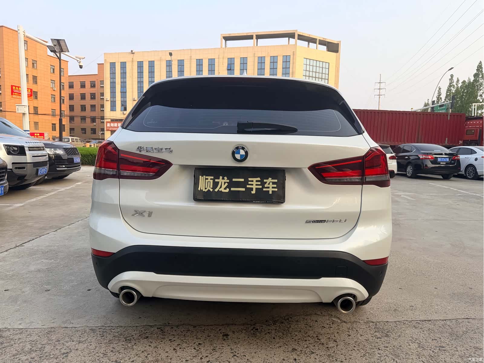 BMW X1, 2023 2