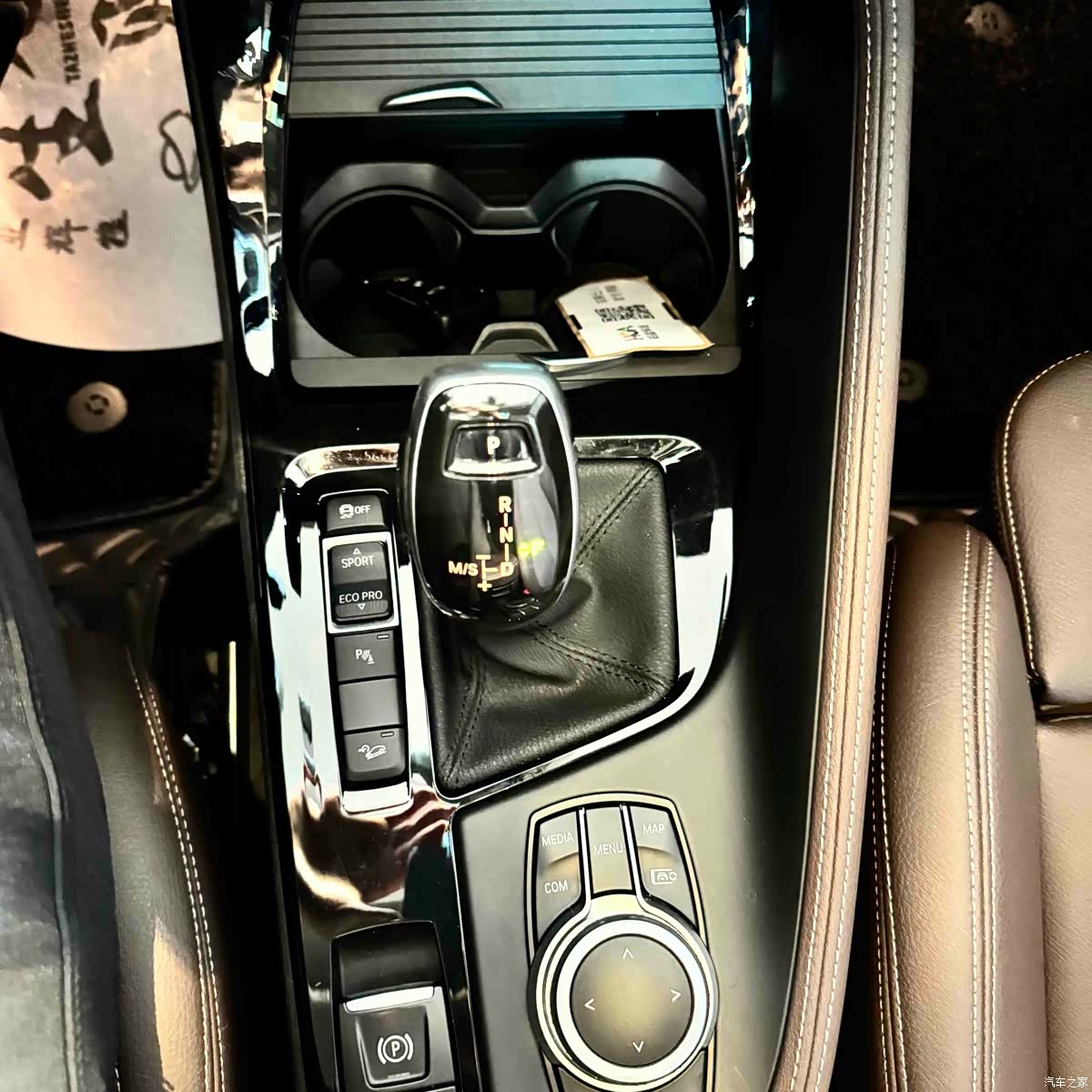 BMW X1, 2021 15