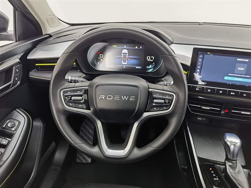 Roewe i5