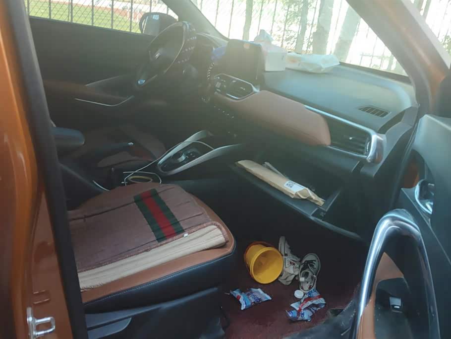 Baoding 510 Baoding 510