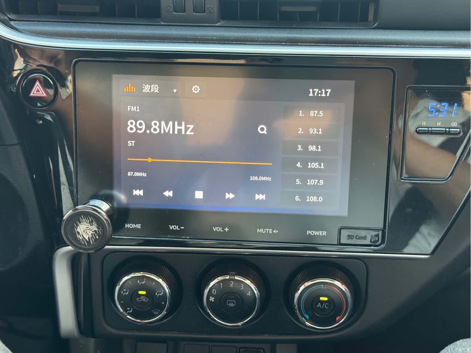 Toyota Levin, 2017 15