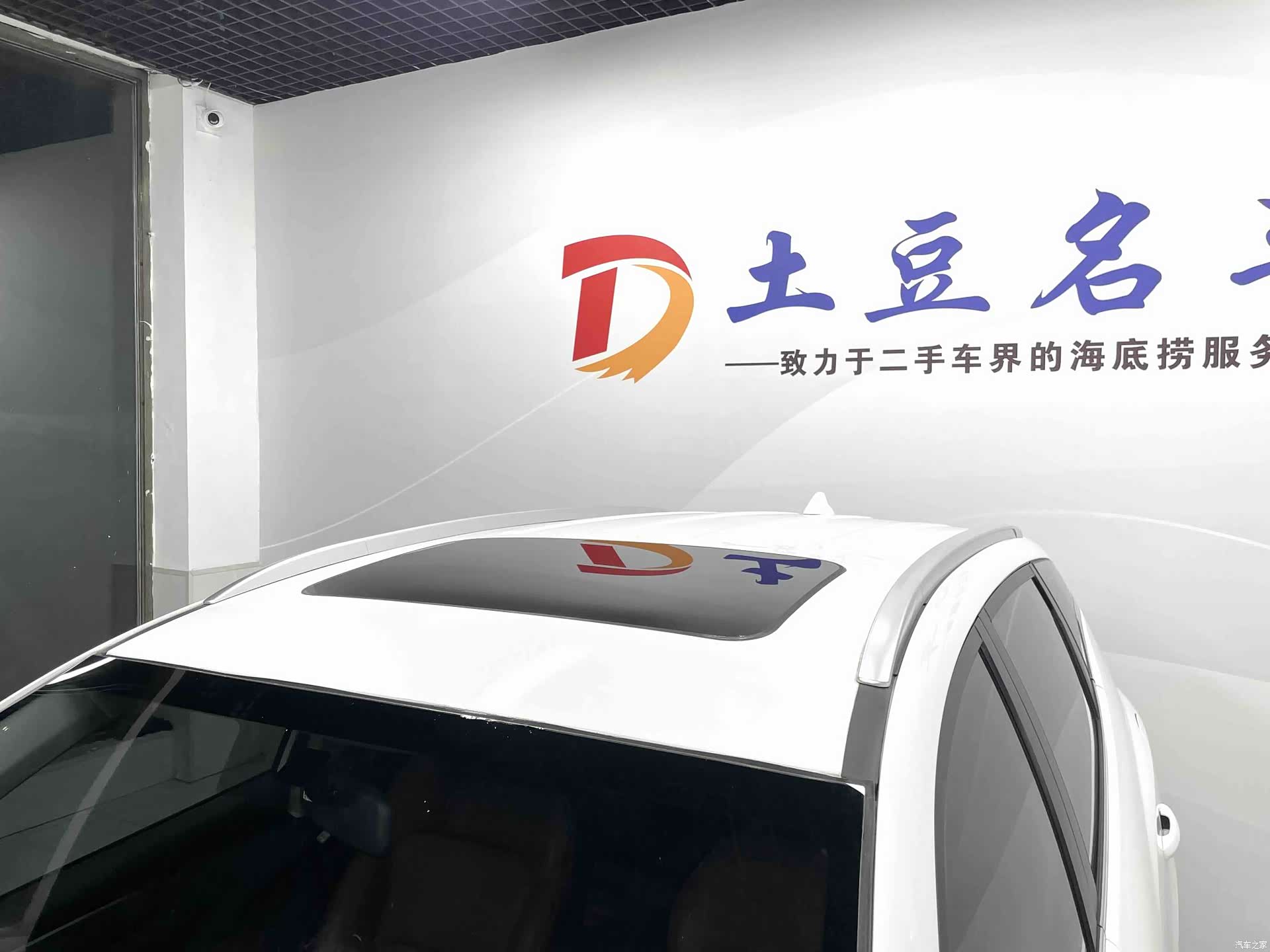 Geely X6, 2022 15