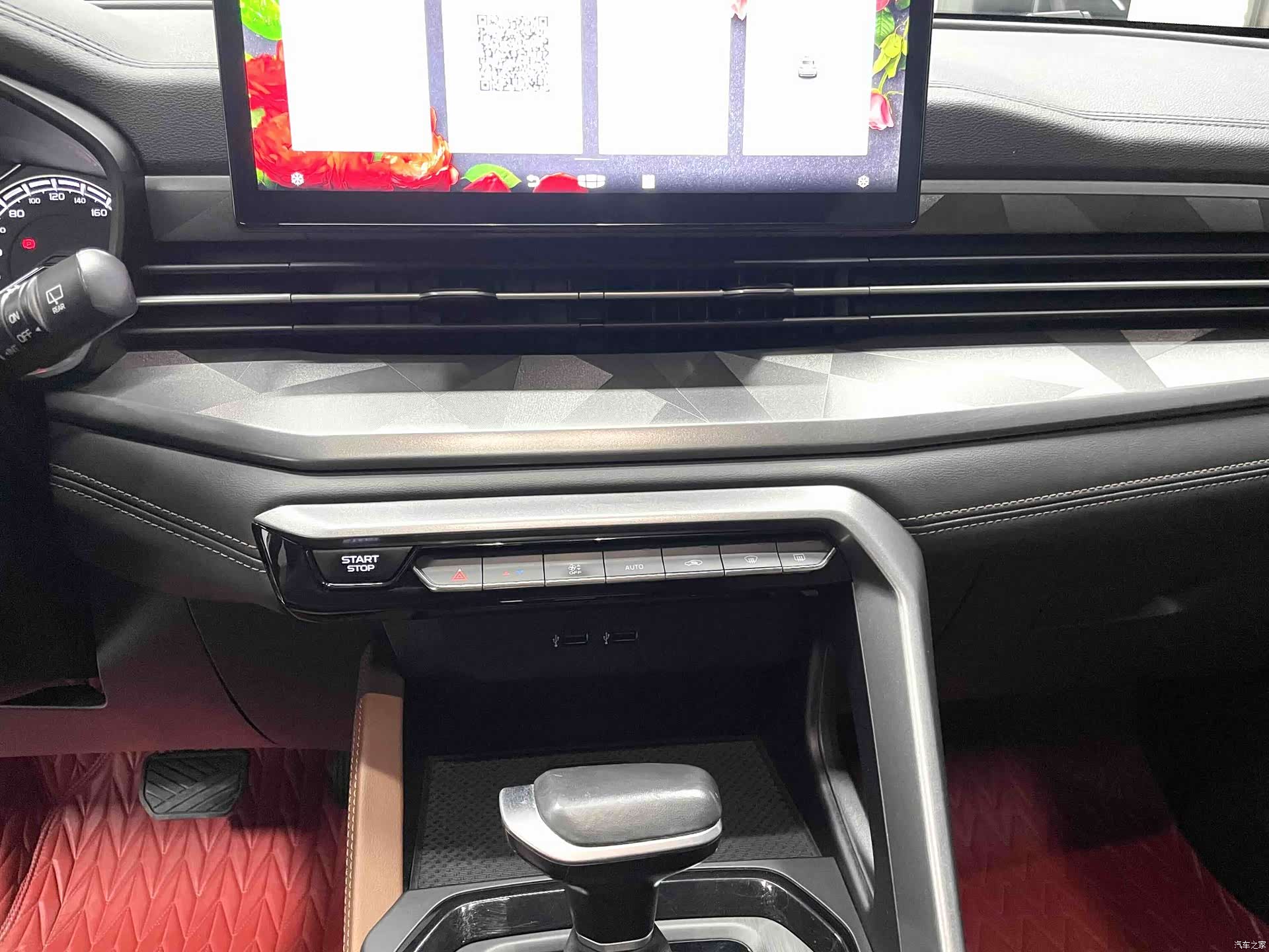 Geely X6, 2022 11