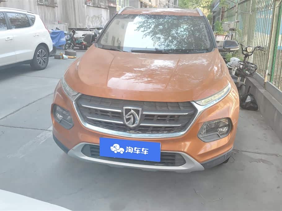 Baoding 510 Baoding 510