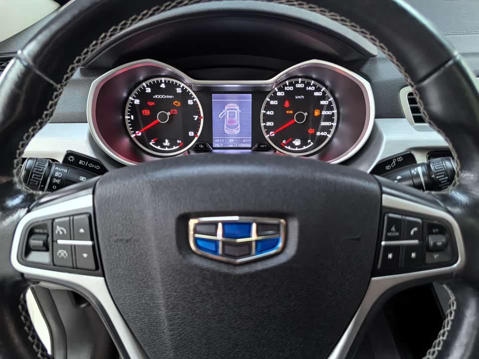 Geely Atlas