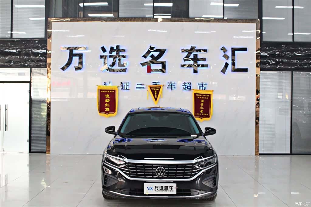 Volkswagen Passat, 2024 2