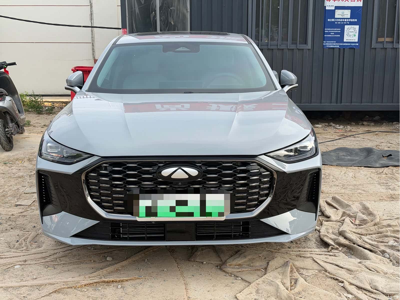 Chery A8L, 2024 2