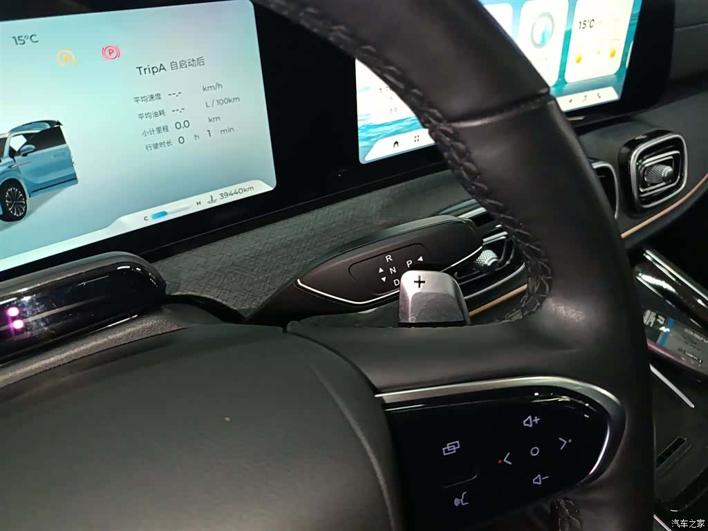 Chery Tiggo 9, 2023 10