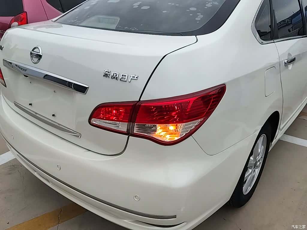 Nissan Sylphy, 2016 8