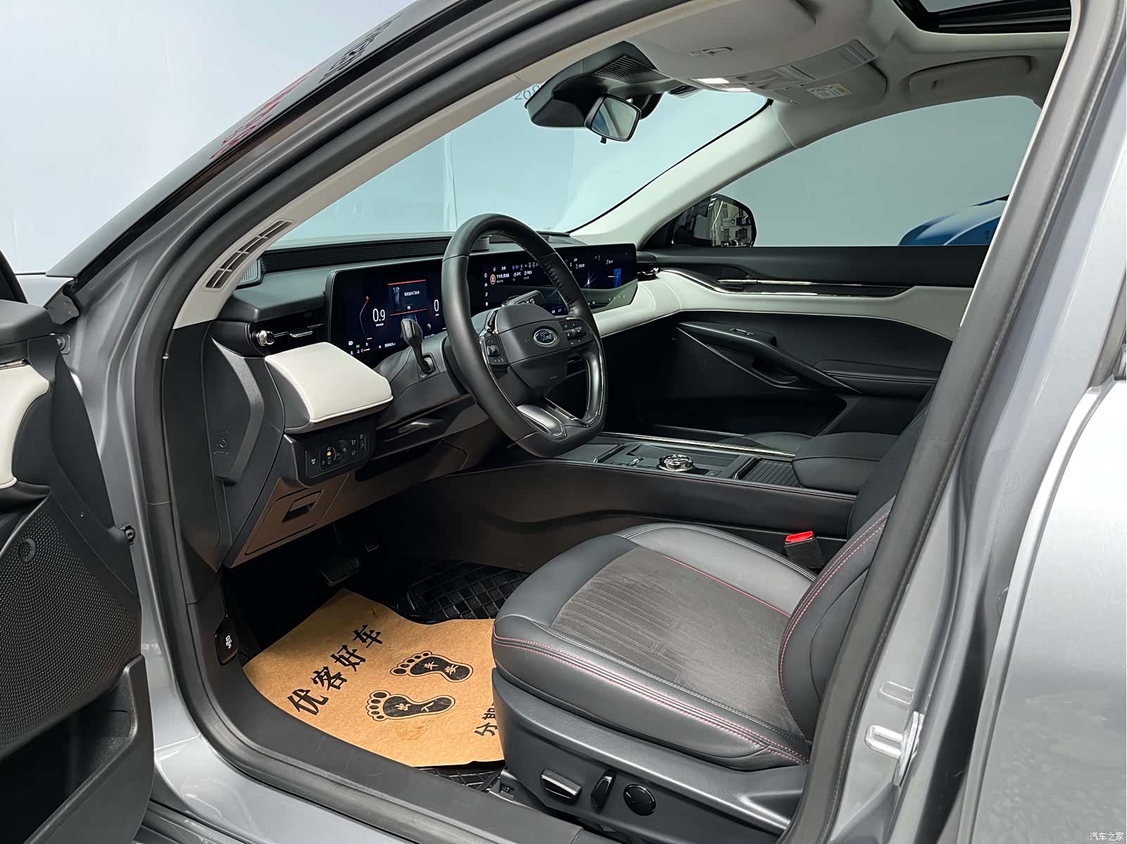 Ford Mondeo, 2022 7