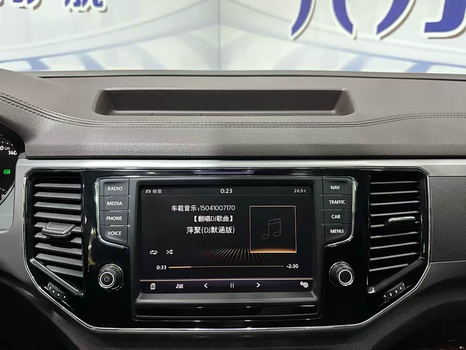 Volkswagen Tourang Volkswagen Tourang