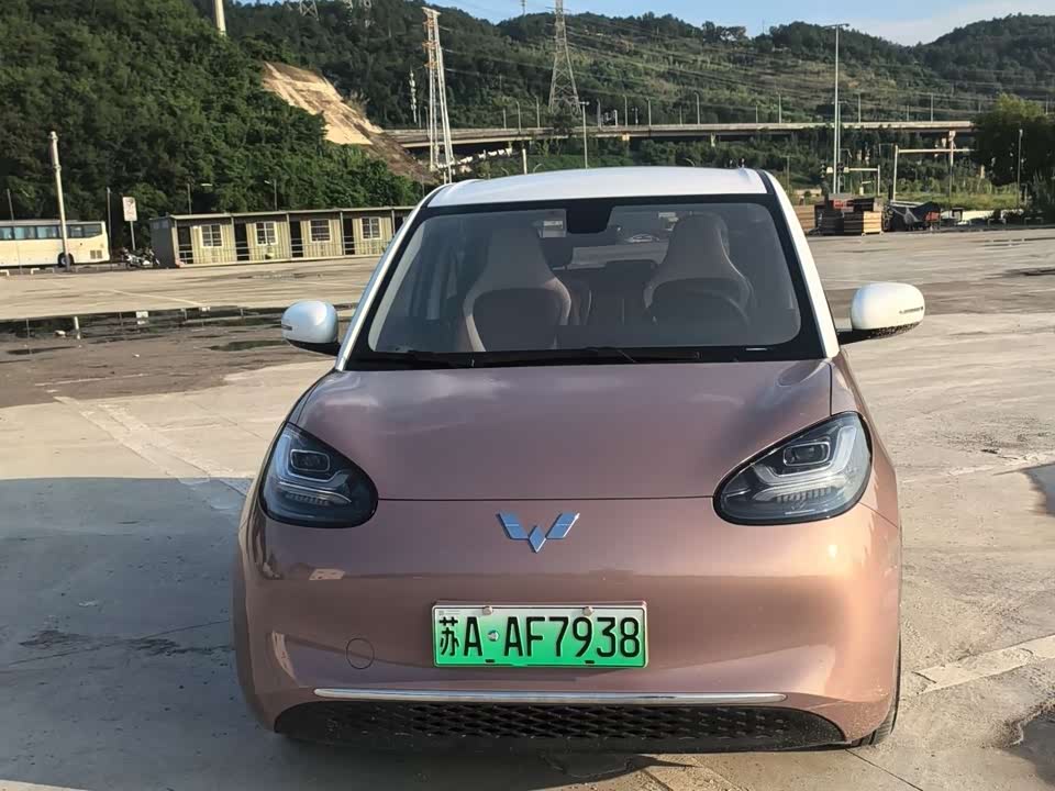 Wuling Wuling Bingguo