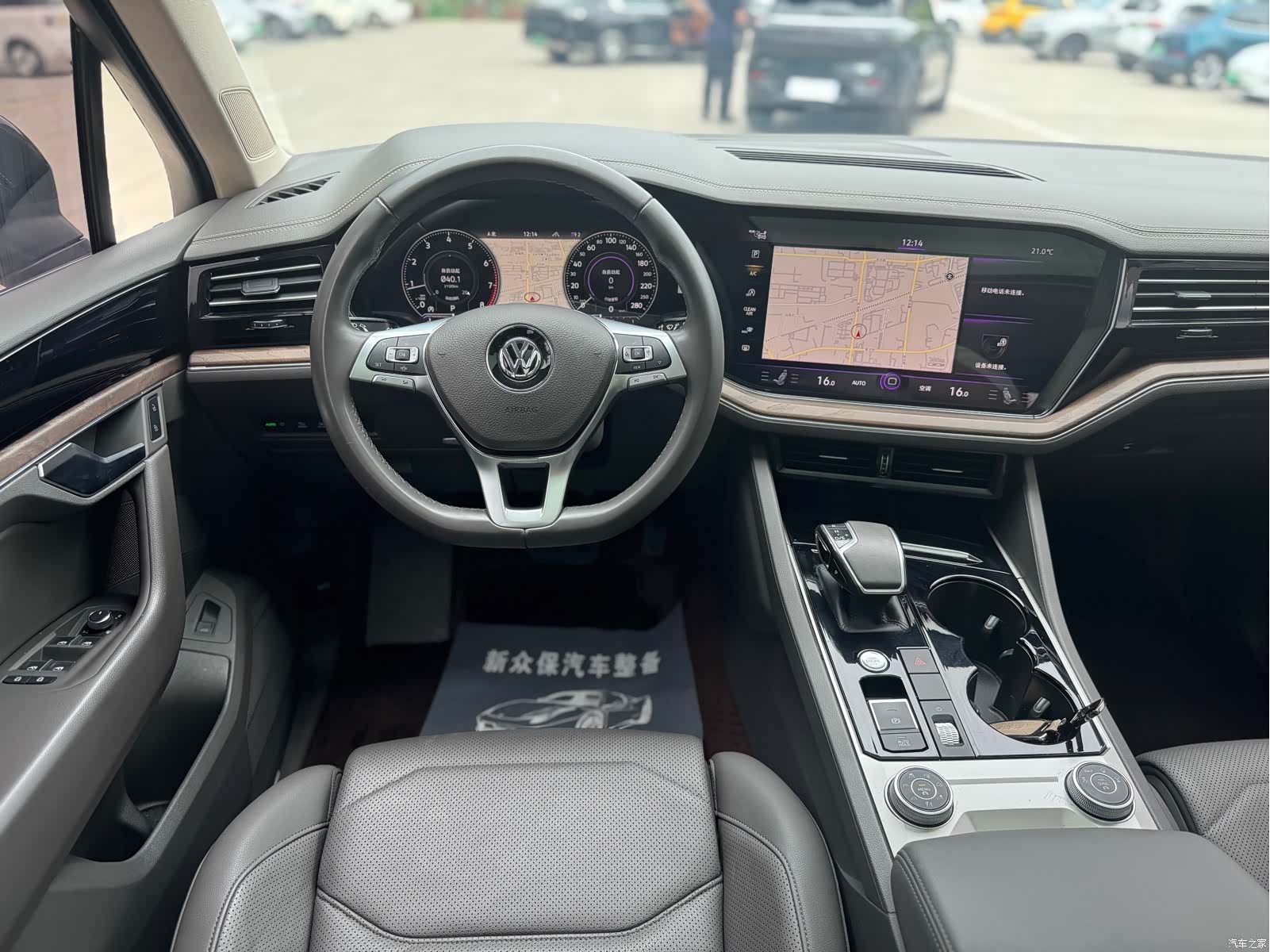 Volkswagen Touareg, 2020 10