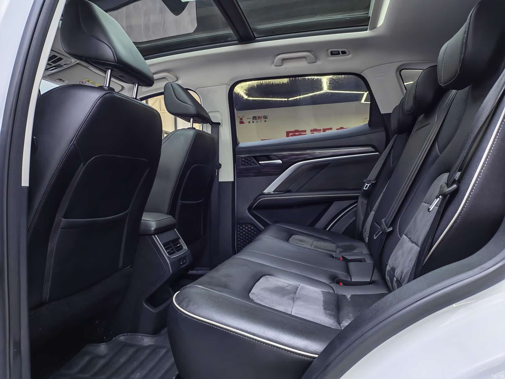 Haval H6, 2023 8