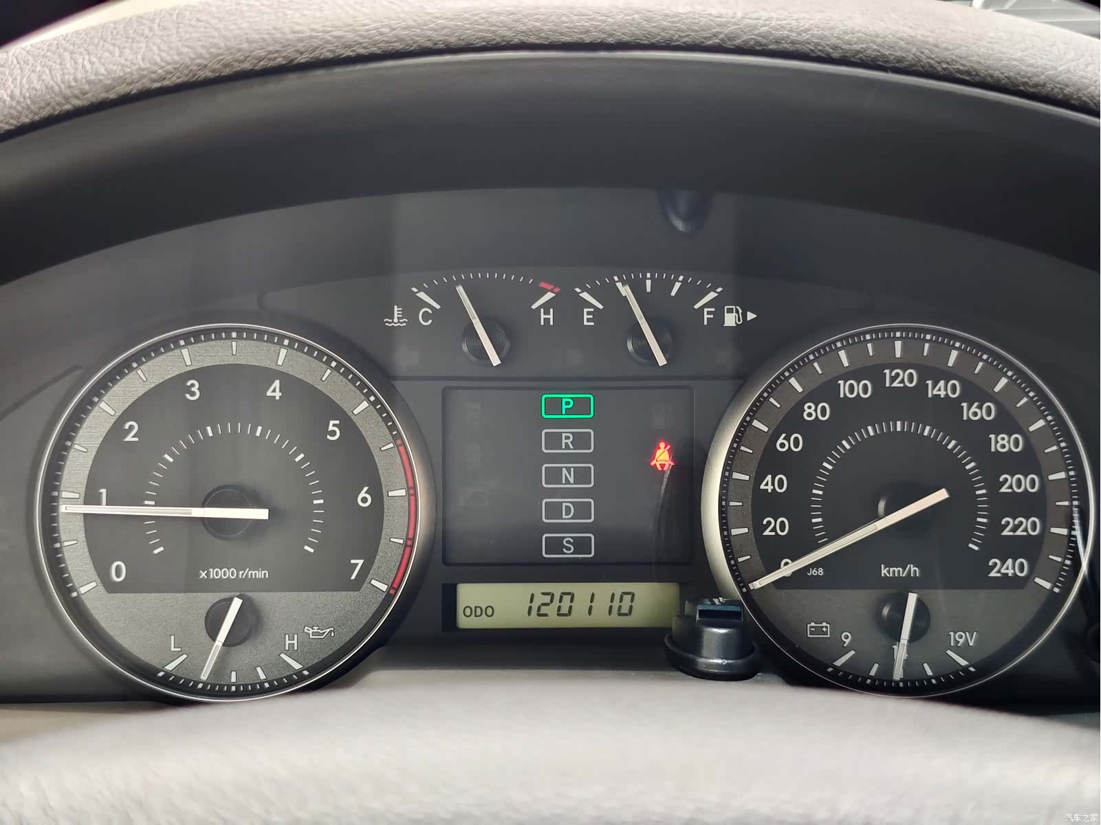 Toyota Land Cruiser, 2012 16