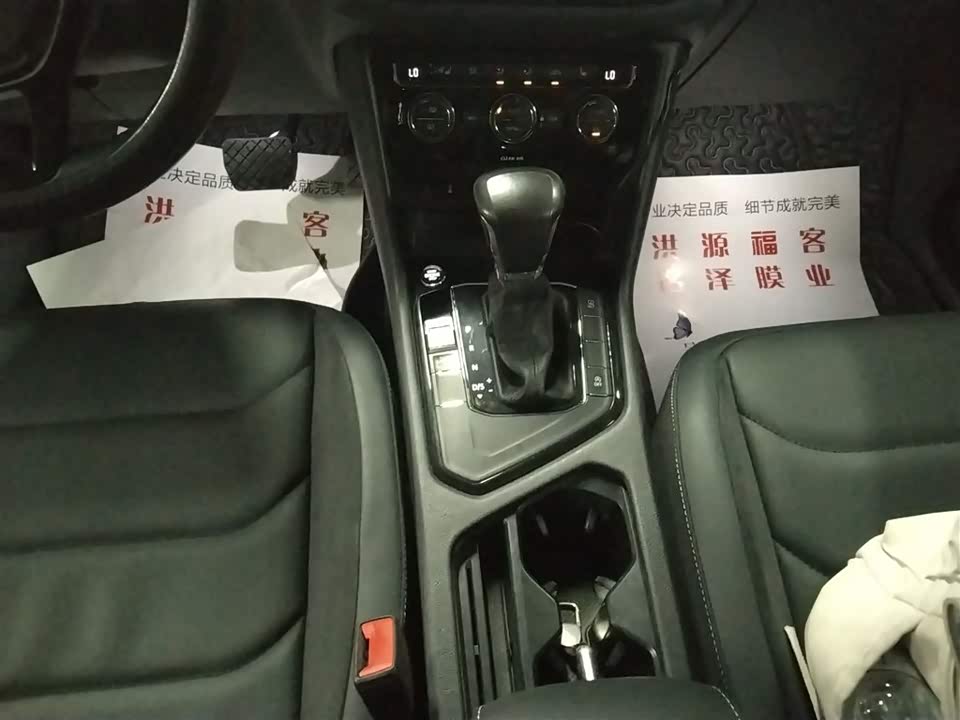Volkswagen Tiguan L Volkswagen Tiguan L