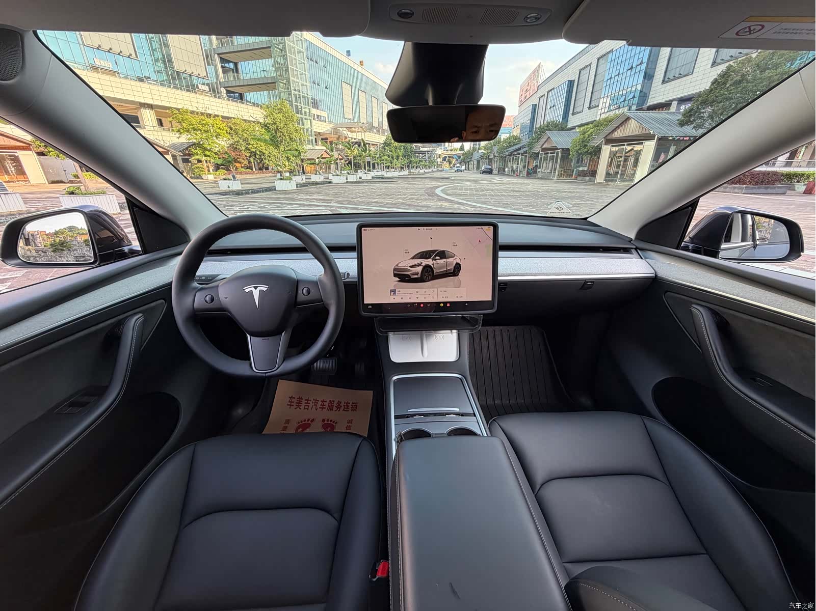 Tesla Model Y, 2024 4