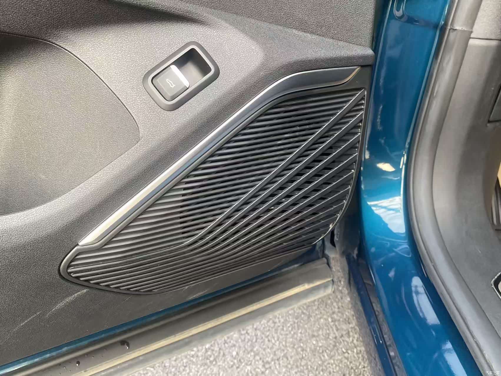 Geely Xingyue L, 2024 25