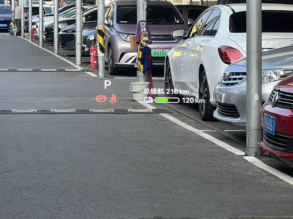 DEEPAL Dark blue S09