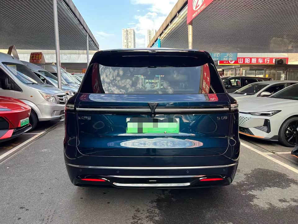 DEEPAL Dark blue S09