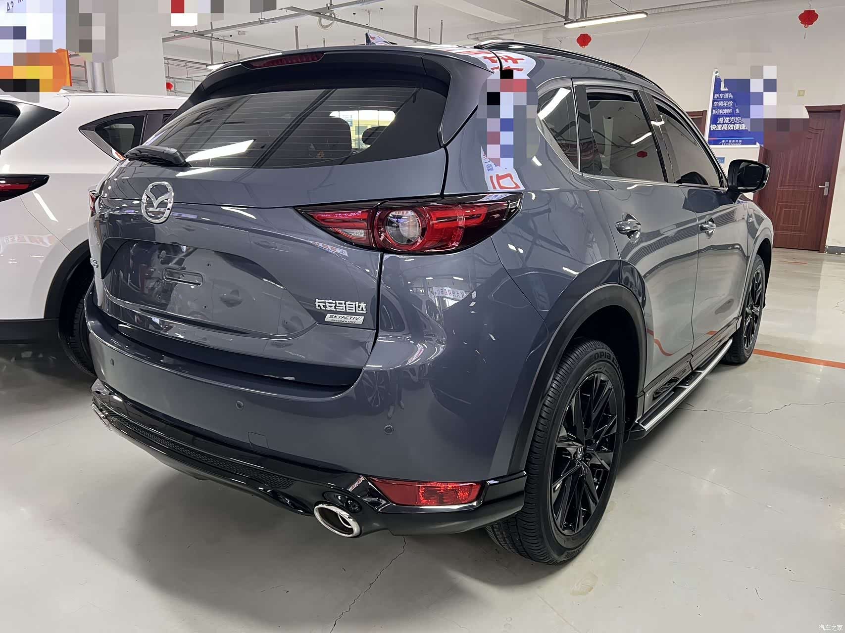 Mazda CX-5, 2021 6