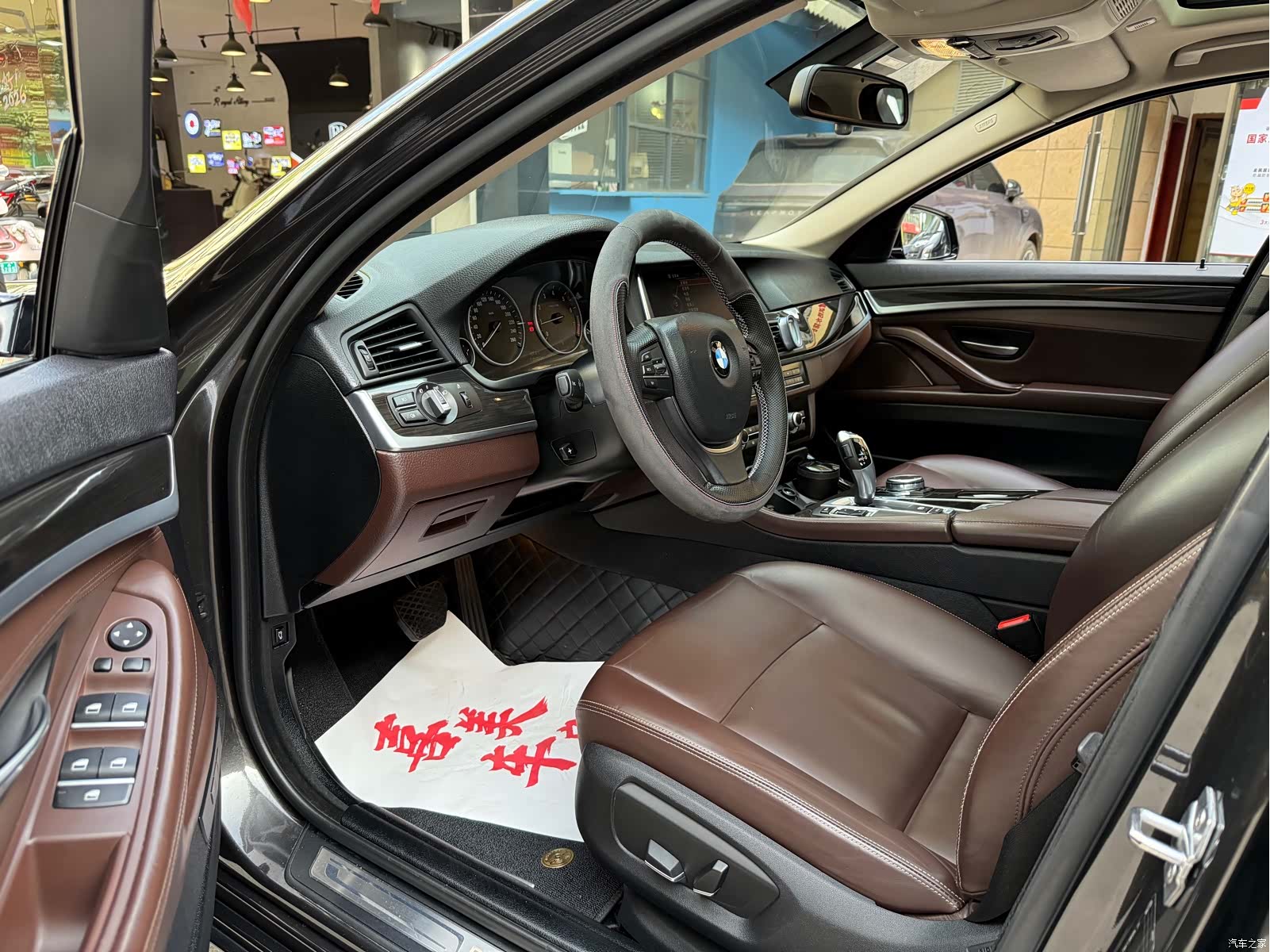 BMW 5 Series, 2016 8