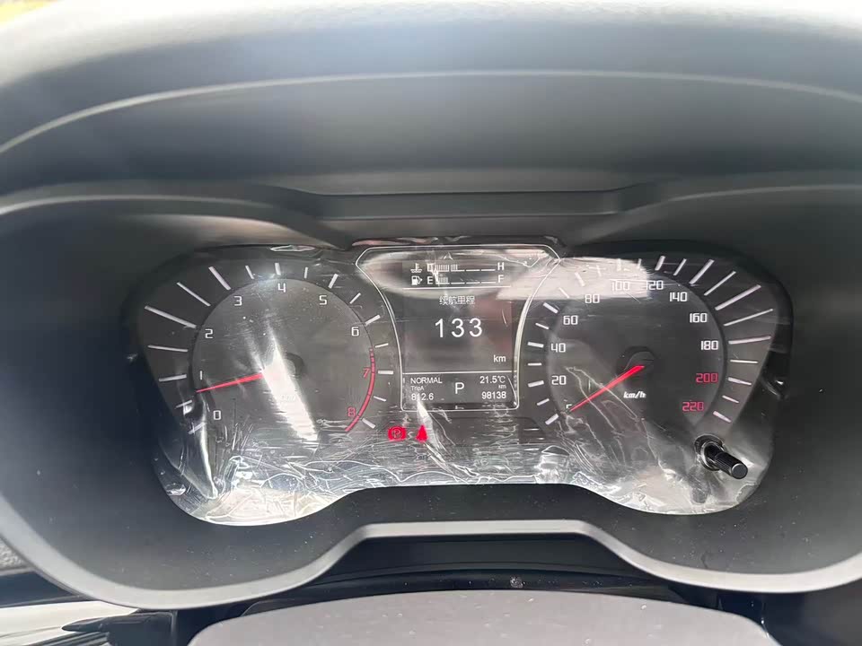 Trumpchi Trumpchi GS4