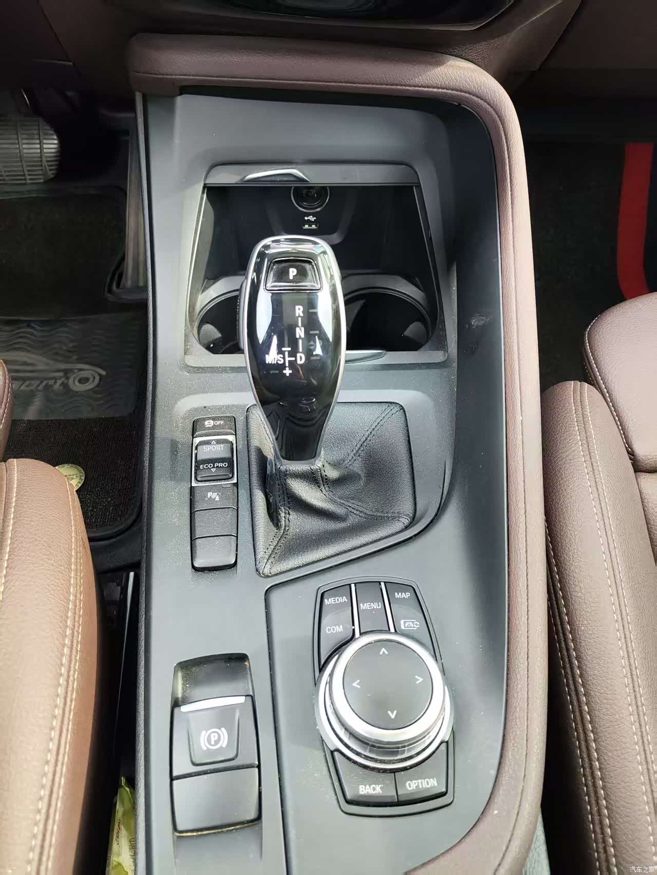 BMW X1, 2022 12