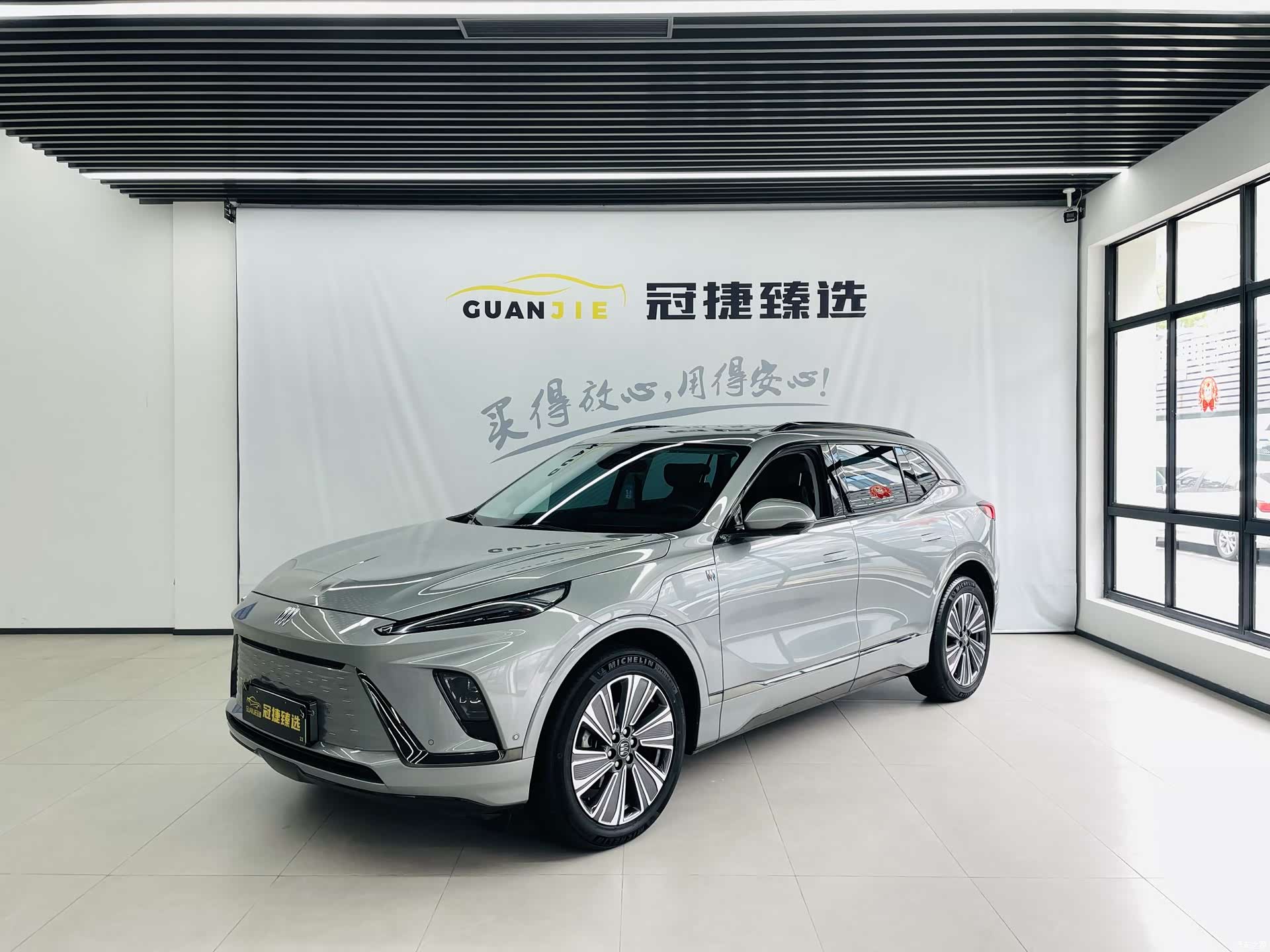 Buick E5, 2024 1