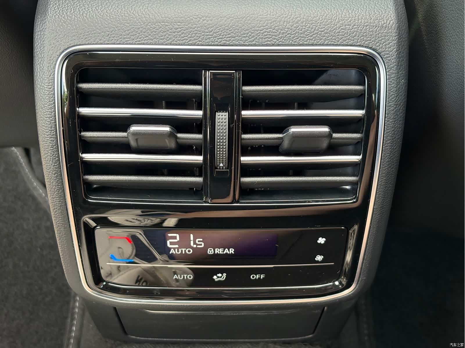 Volkswagen Magotan, 2021 10
