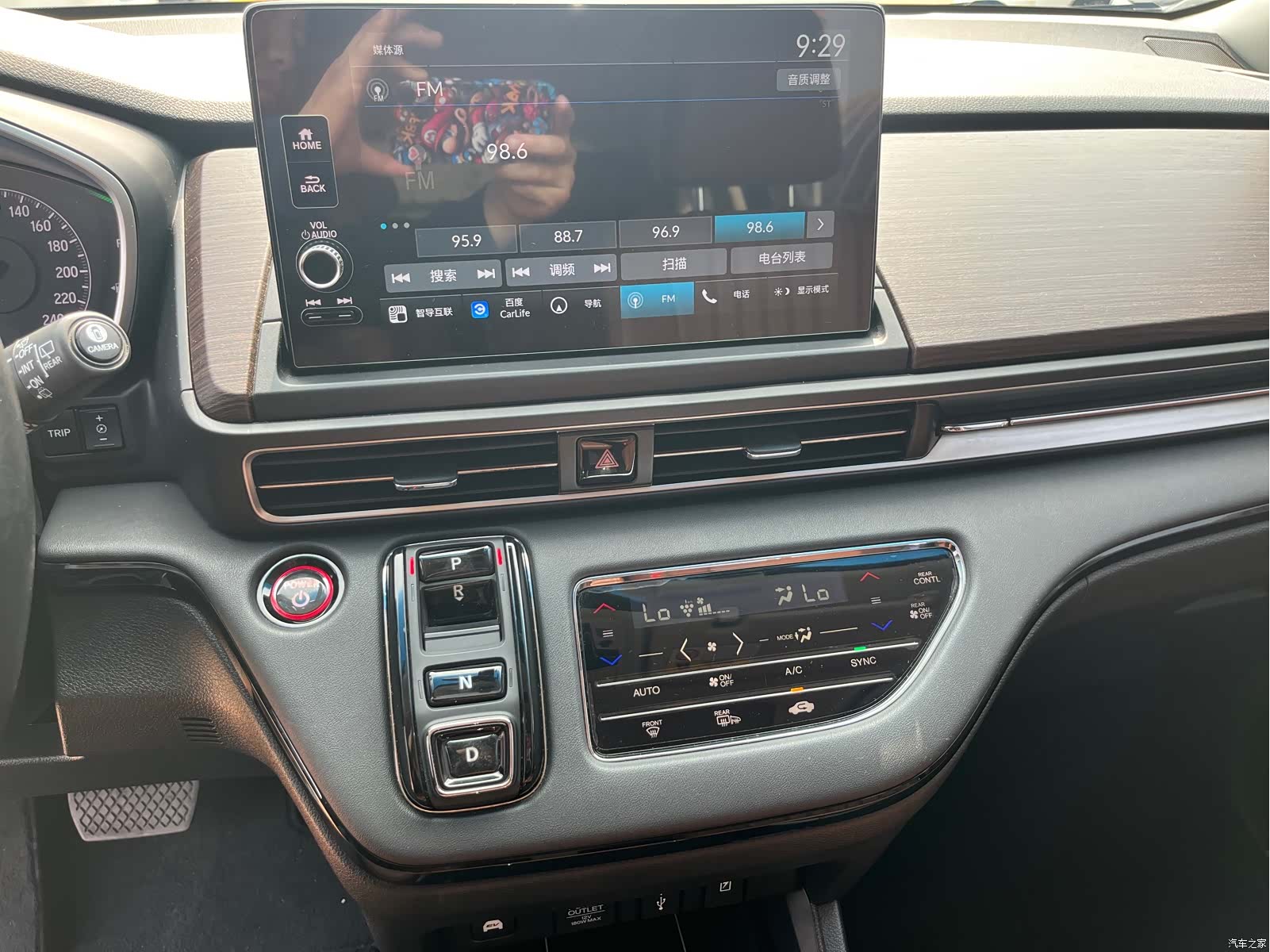 Honda Odyssey, 2022 14