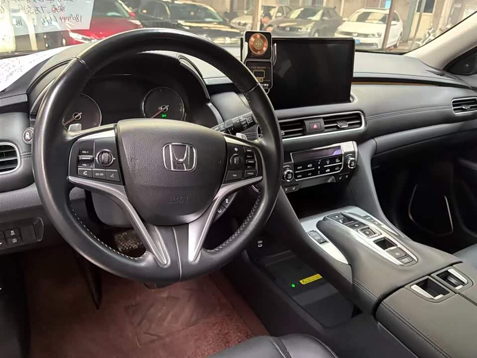 Honda Crown Road