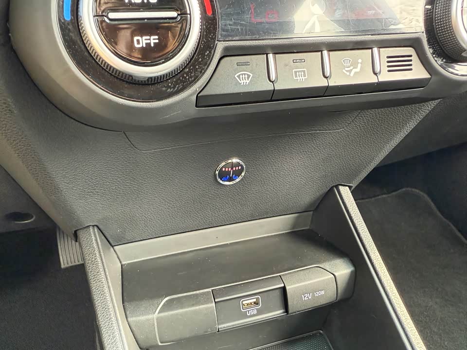 Kia Yi Ran