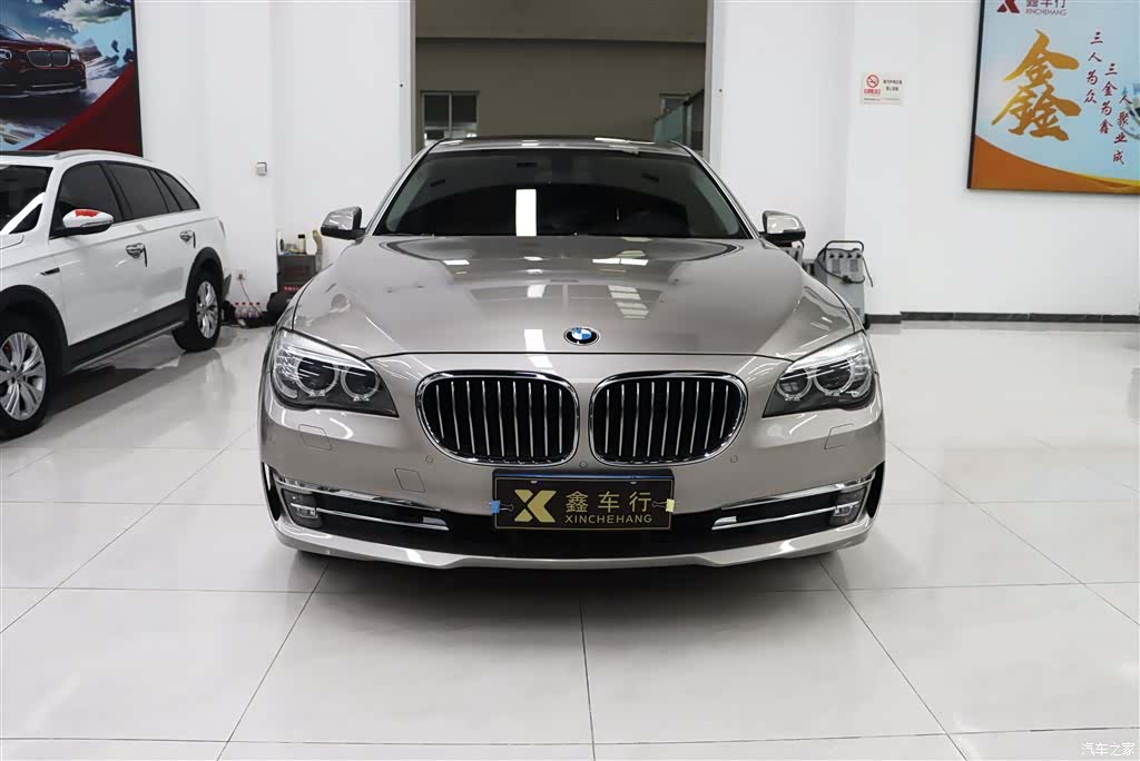 BMW 7 Series, 2016 2