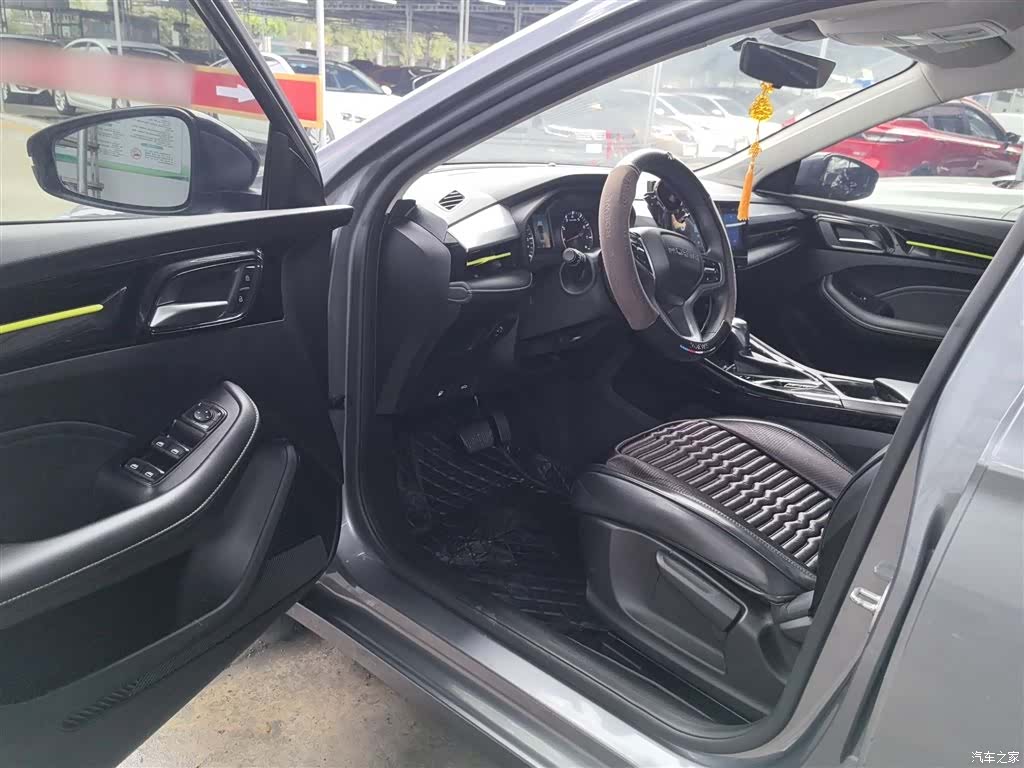 Roewe i5, 2023 16