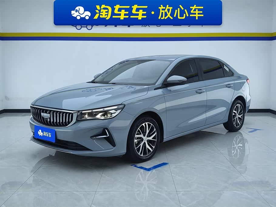 Geely Emgrand
