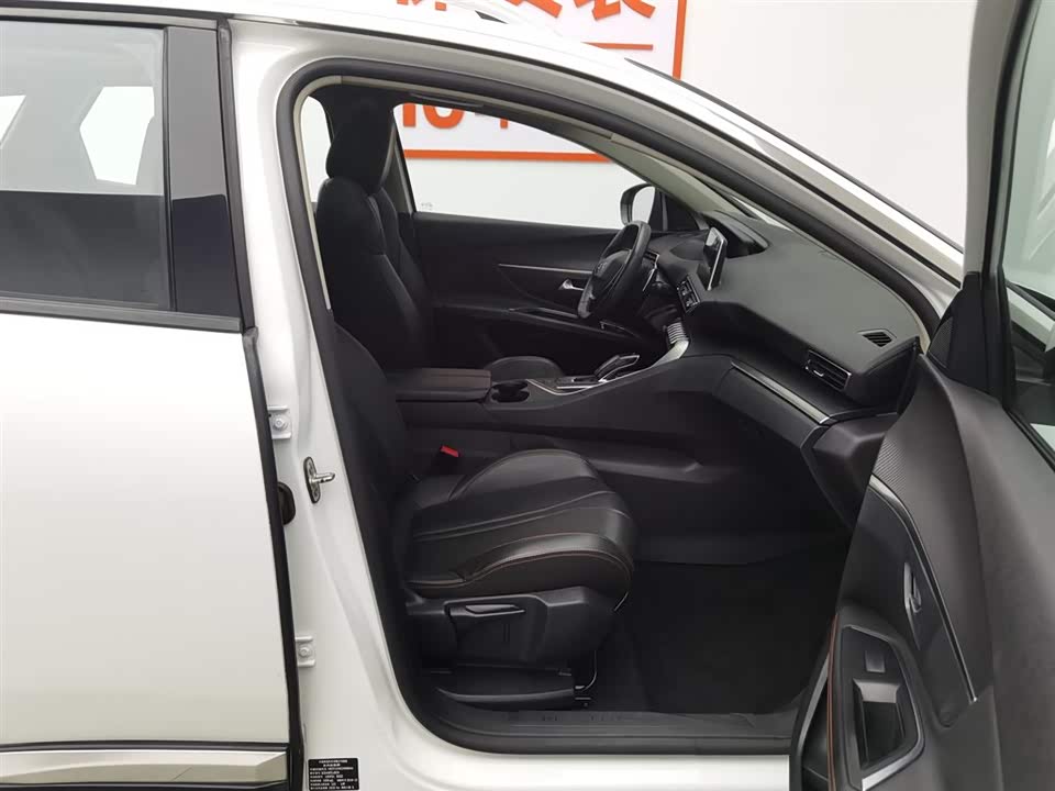Peugeot 4008 Peugeot 4008