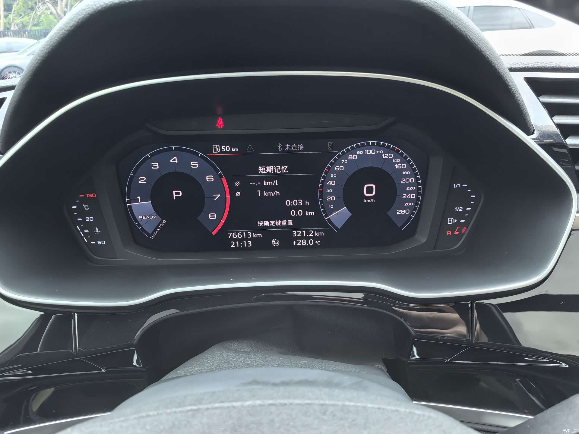 Audi Q3, 2020 8