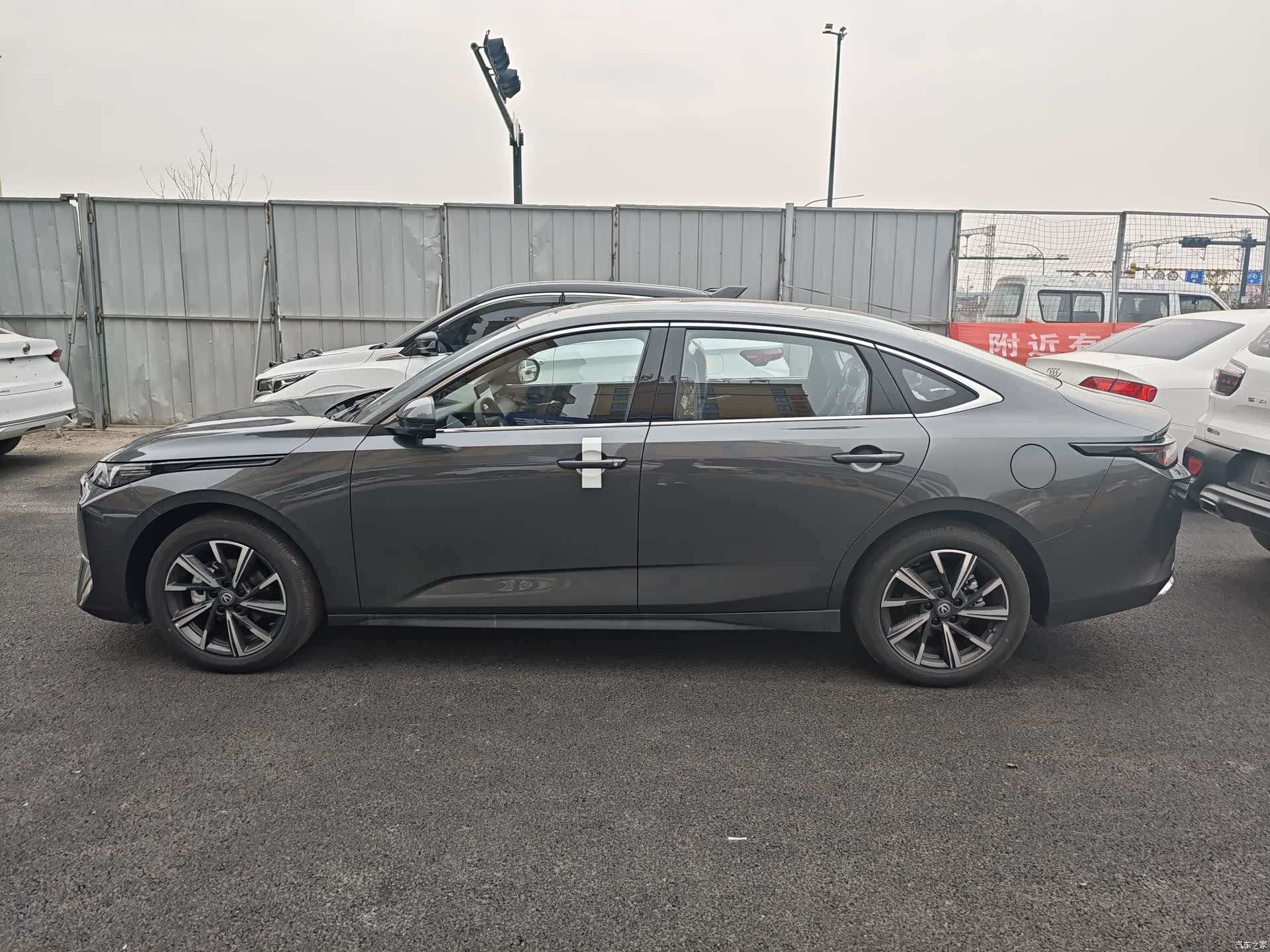 Changan Eado, 2026 3