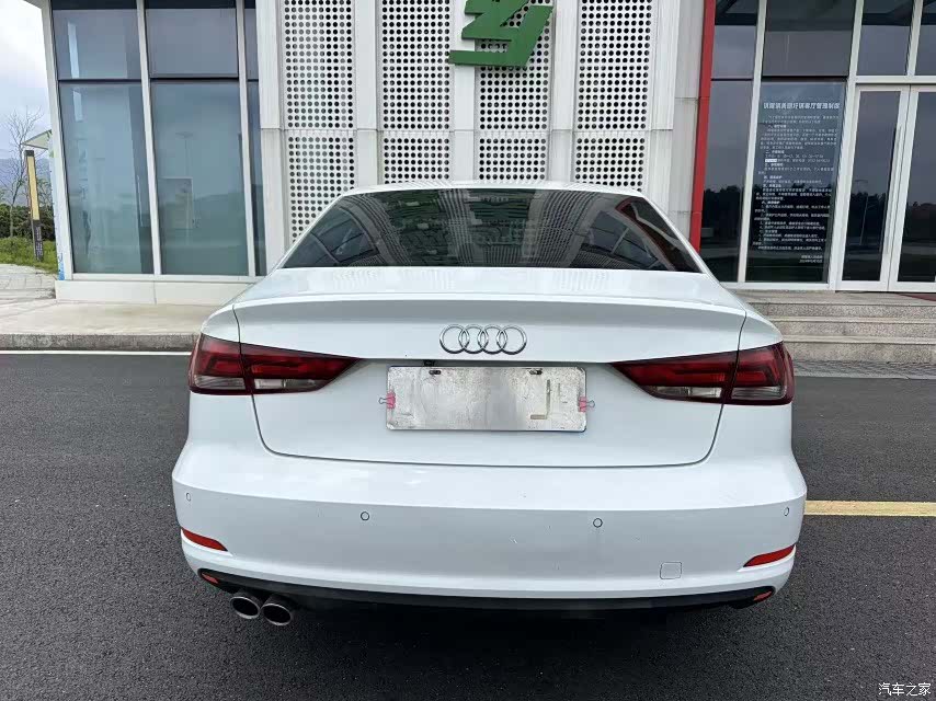 Audi A3, 2017 27