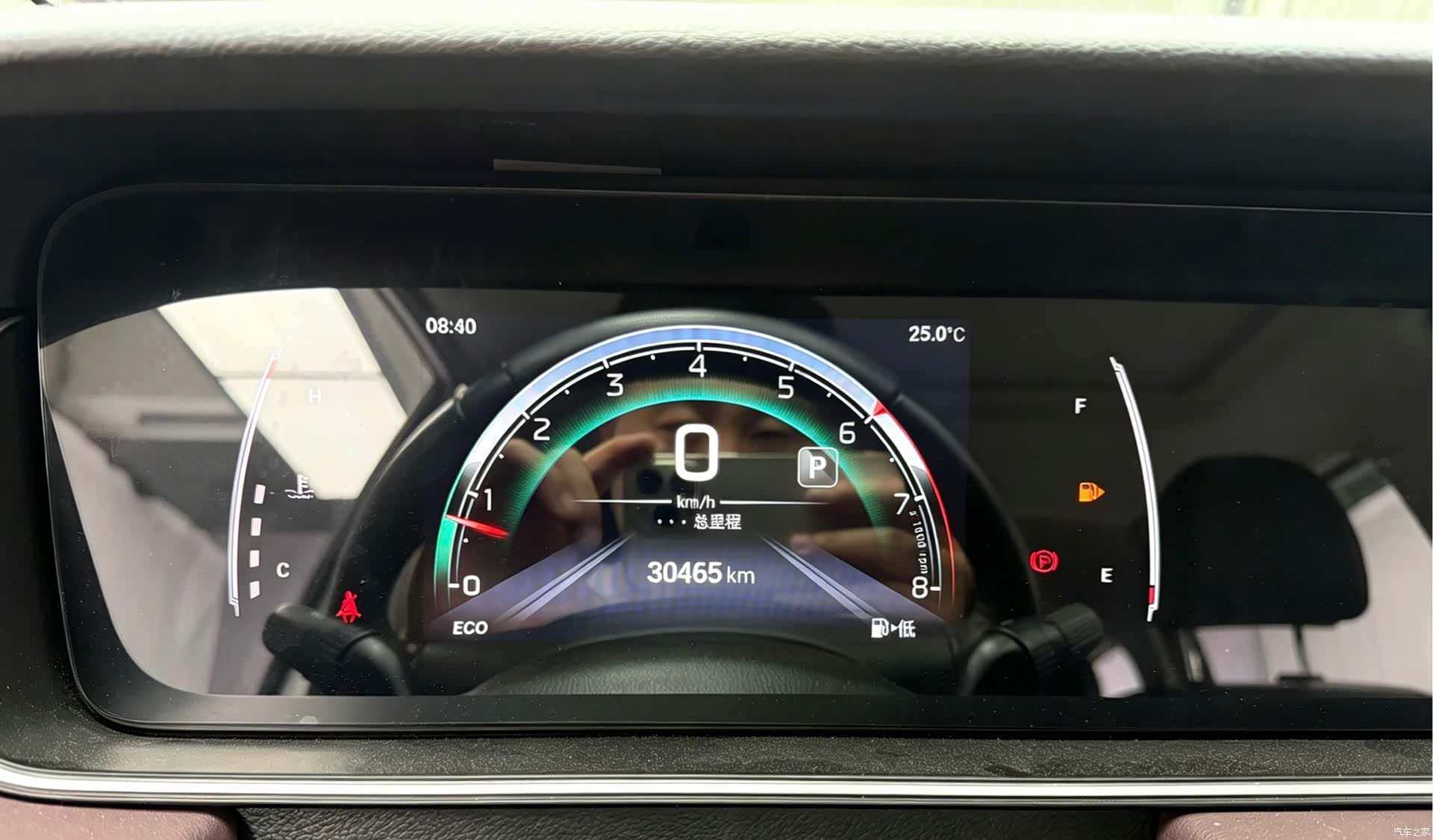 GAC M6, 2021 12