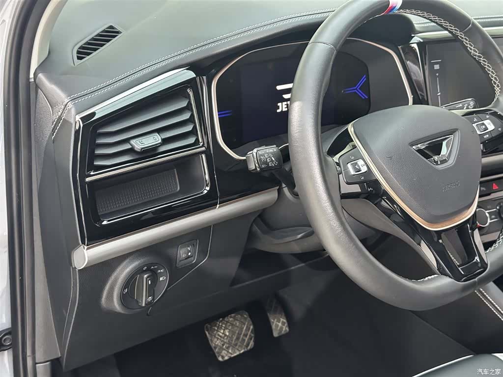Volkswagen VS7, 2023 13