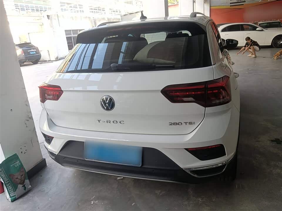 Volkswagen T-ROC exploring Songs