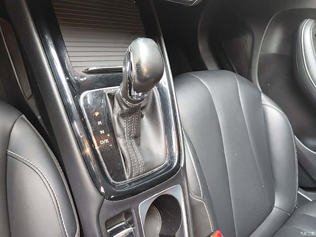 Roewe i5, 2020 14