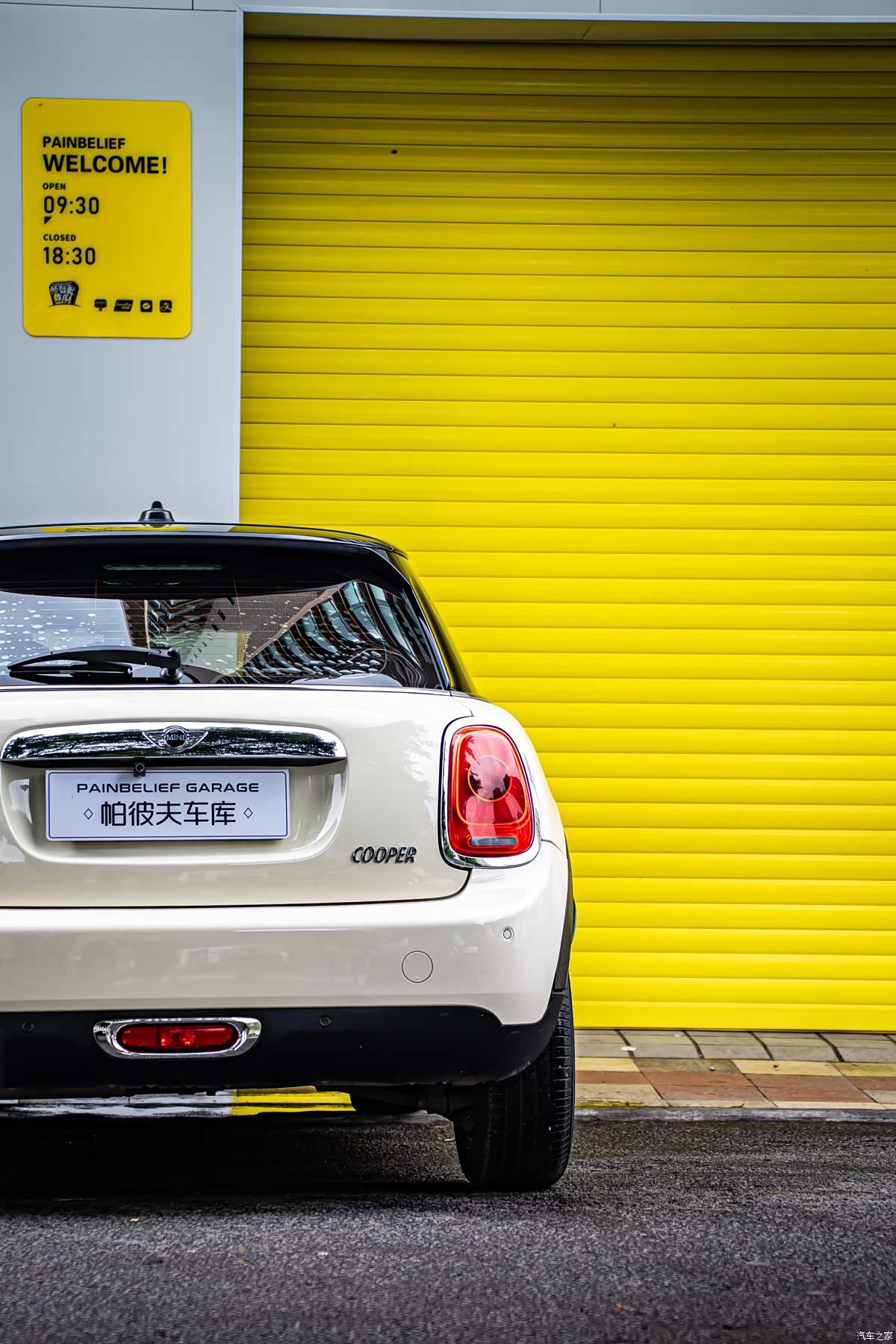 Mini Cooper, 2017 8