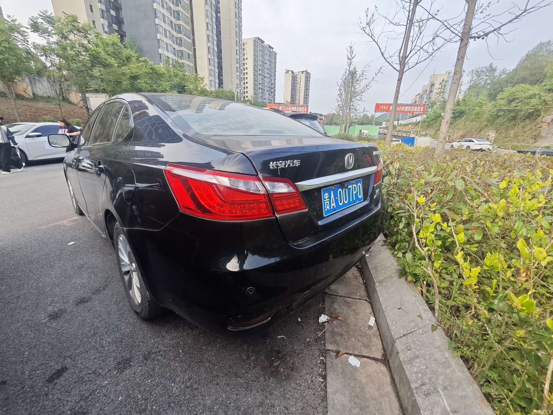 Changan IV, 2014 14