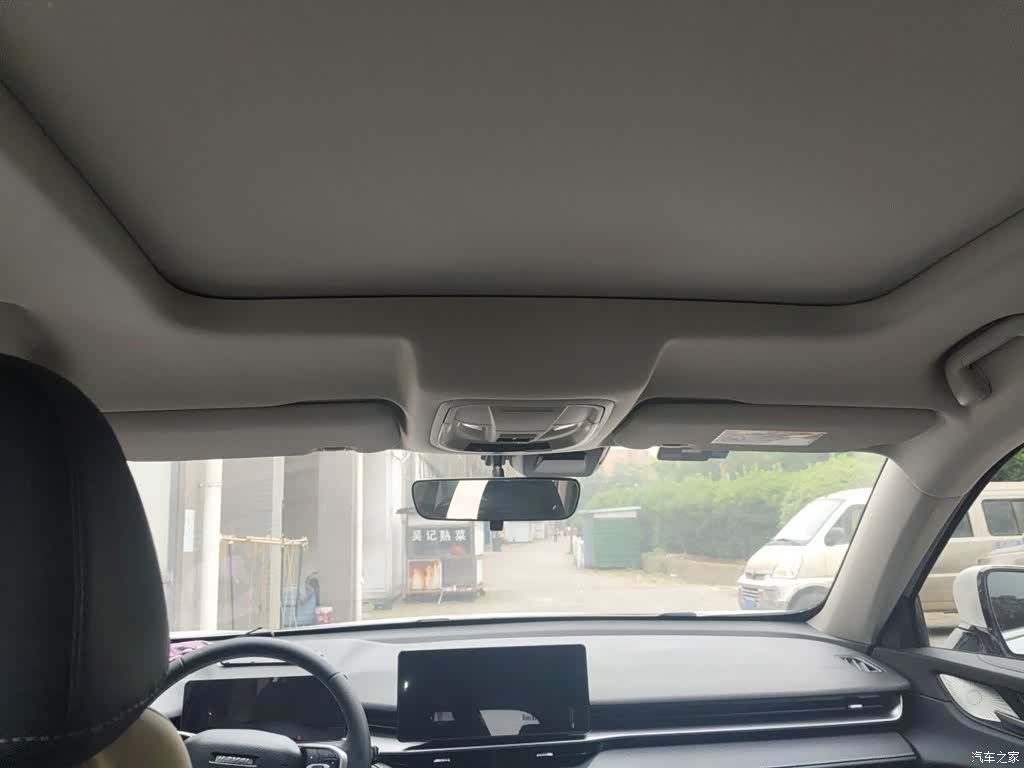 Haval H6, 2021 9