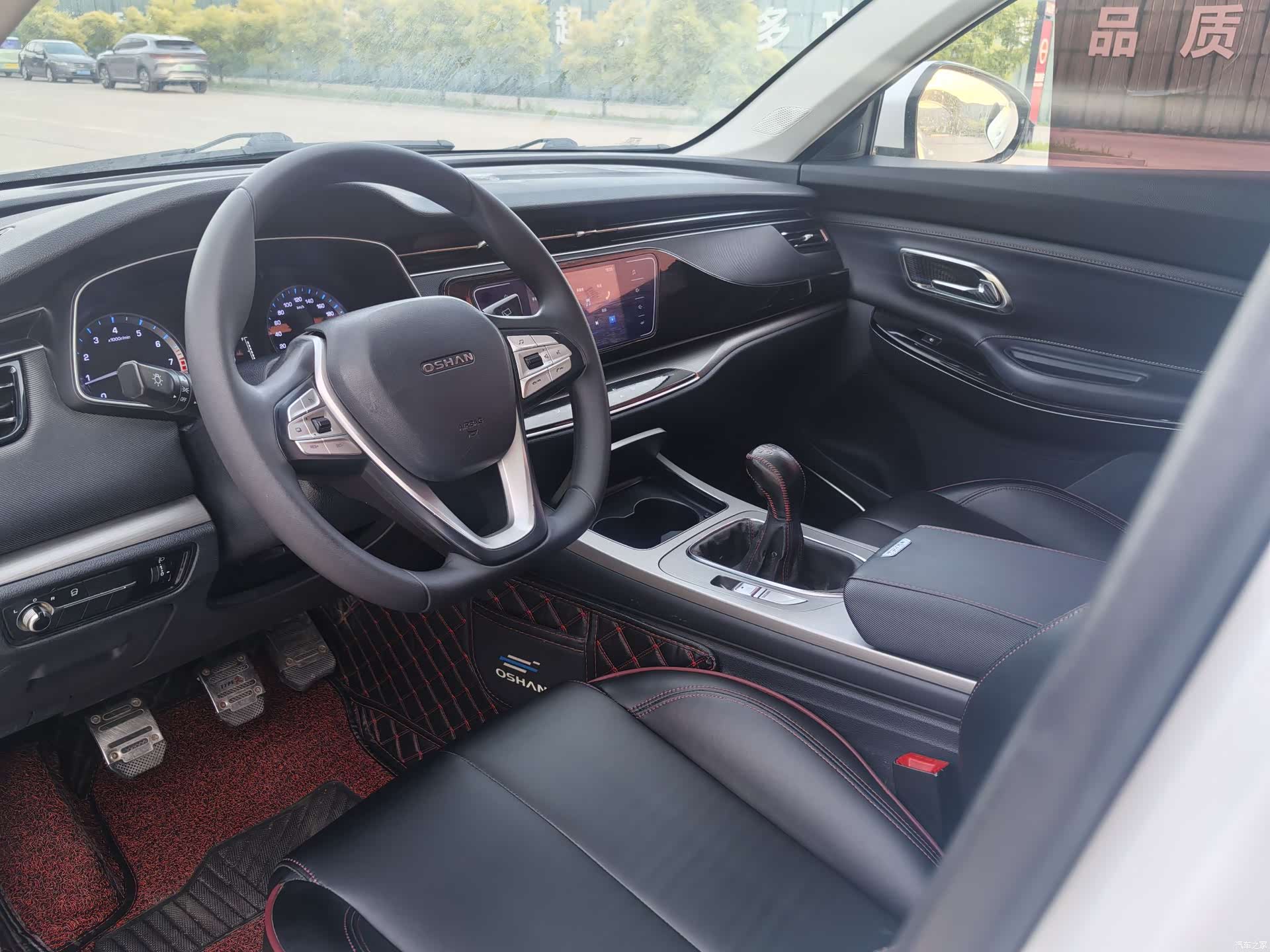 Changan X7, 2021 все фото